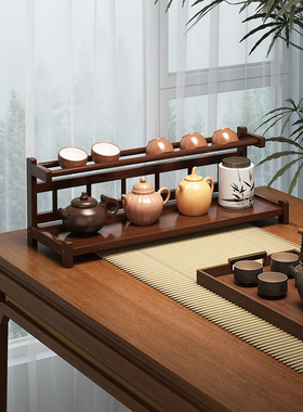 小型桌面博古架新中式茶具茶叶置物架非实木茶桌紫砂壶茶杯展示架