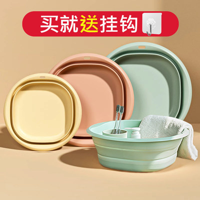 日式可摺叠洗脸盆可携式旅行家用大号洗衣盆塑料洗脚盆小盆子婴儿