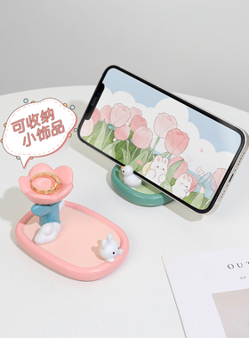 少女心手机支架治愈装饰品办公室工位好物可爱桌面收纳小摆件礼物