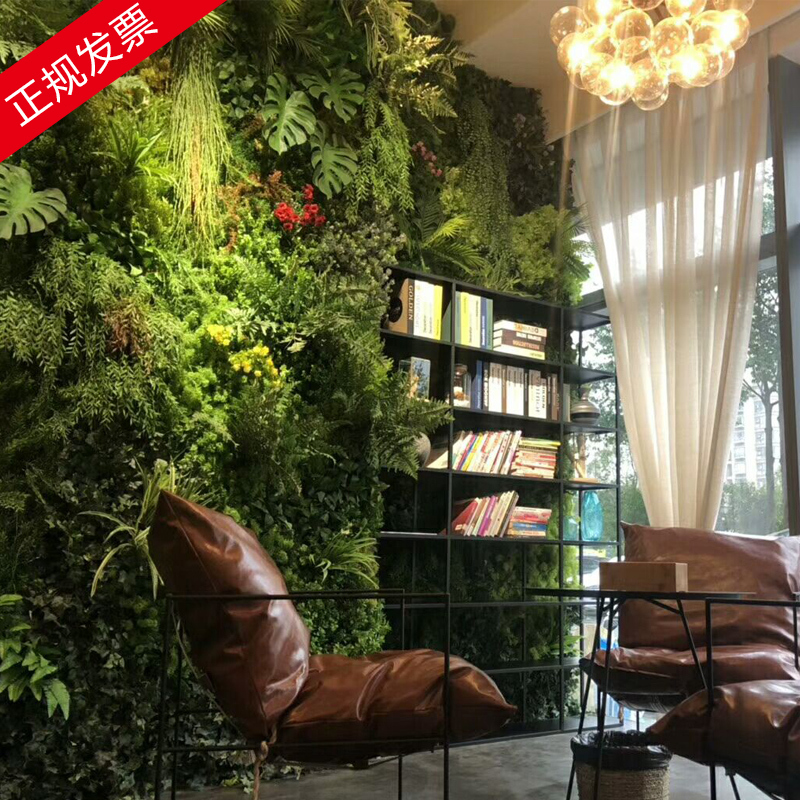 仿真植物墙背景墙假绿植墙面装饰阳台绿化绿色人造草坪人工草皮