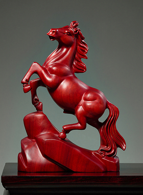 红花梨木雕马摆件实木工艺品红木马到成功生肖马摆件家居开业礼品