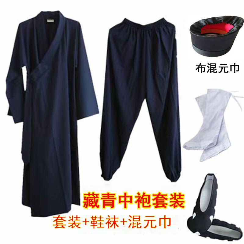 道家用品道服道士服装全真道袍长袍混元巾短袍中袍夏季薄款套装