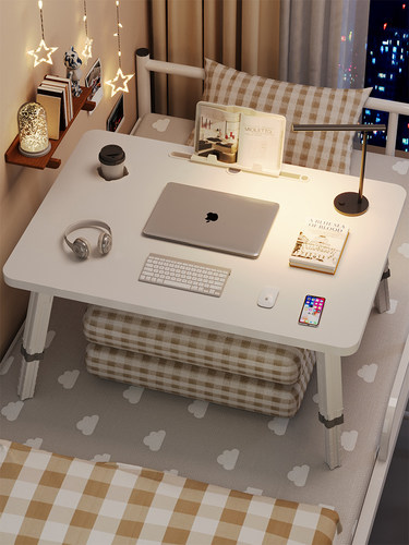 可折叠床上小桌子学习桌升降桌学生宿舍电脑桌家用书桌小桌板餐桌