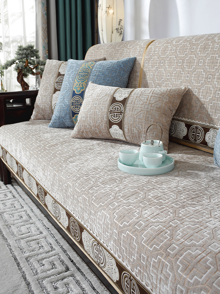 新中式沙发垫四季通用2025新款红木实木防滑套罩巾盖布轻奢高级感,居家布艺,沙发垫,淘宝优惠券,粉丝福利购,淘宝优惠卷