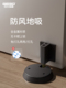 吉尔保盾防风地吸隐形免打孔门吸卧室房门防撞门碰门阻卫生间门挡