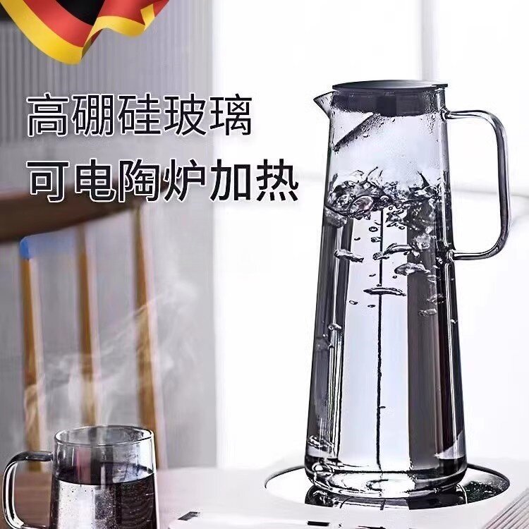 凉水壶冷水壶杯子套装玻璃水壶耐高温泡茶壶热水壶轻奢待客大容量