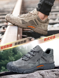 鼎固劳保鞋 通用透气钢头带钢板工作 男款 士轻便工地防砸防刺穿四季