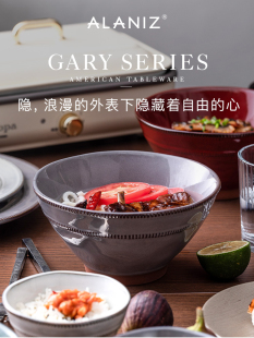 alaniz釉下彩隐拉面碗家用汤碗斗笠碗大碗陶瓷碗日式面碗餐具饭碗