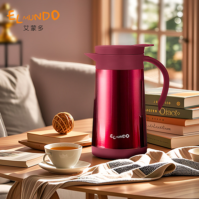 艾蒙多保温壶家用大容量不锈钢热水壶北欧便携保温瓶办公室暖水壶