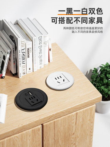 桌面嵌入式圆形插座电脑办公桌电源接线板USB接口沙发圆洞桌插60