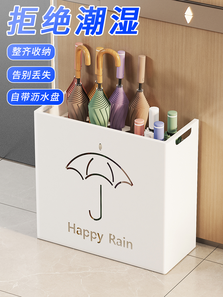 雨伞架商用酒店大堂电梯旁雨伞放置架子家用入户门口雨伞桶沥水架
