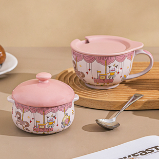 西比尔旋转木马陶瓷杯早餐杯带盖可爱耐高温家用麦片杯炖盅蒸炖