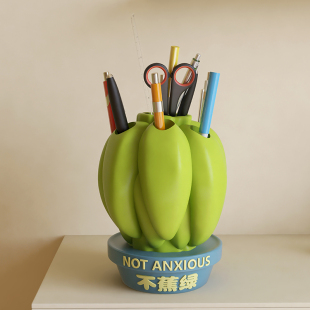 拒绝焦虑客厅电视柜办公室桌面不焦虑搬家生日礼物笔筒装饰品摆件