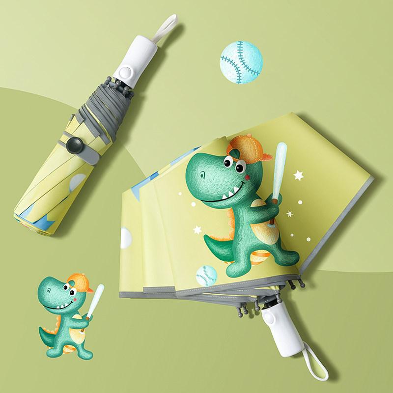 防回弹儿童雨伞男孩女孩男童小学生轻便晴雨两用折叠全自动雨伞,居家日用,伞,淘宝优惠券,粉丝福利购,淘宝优惠卷