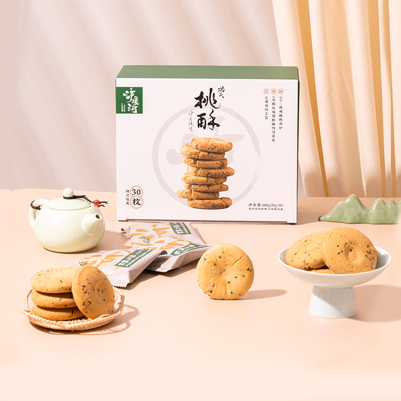 泸溪河桃酥咸甜口传统中式糕点酥脆桃酥休闲零食椒盐酥组合零食