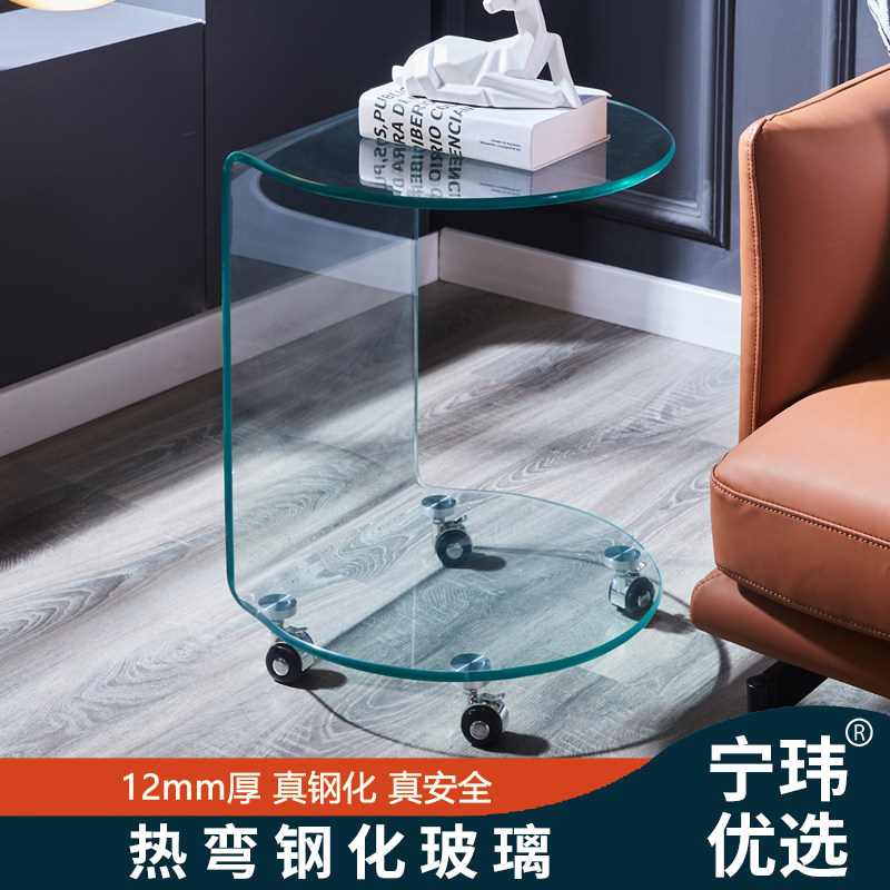 热弯钢化玻璃活动桌沙发边几可移动带轮床头柜现代轻奢角几小边桌