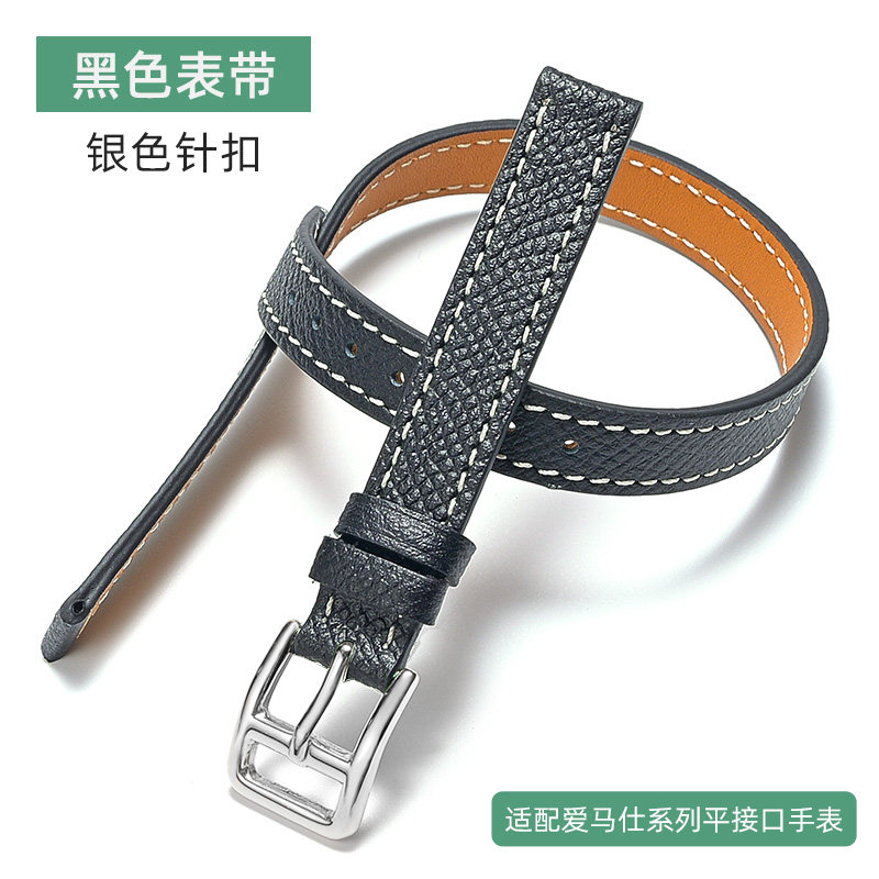 代用适用于超长双圈手表带适配爱马仕小表盘表带阿玛尼dw小绿表满