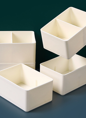 小号加厚桌面分隔收纳盒长方形整理盒抽屉分格杂物收纳筐储物盒子