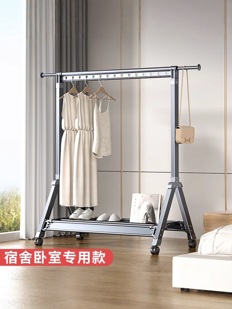 晾衣架落地铝合金家用阳台卧室小户型挂衣架晒衣服单杆简易凉衣架