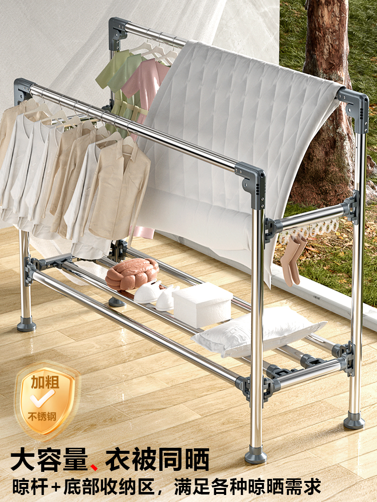 不锈钢落地晾衣架阳台室内户外楼顶家用双杆式晾衣杆晒被子凉衣架