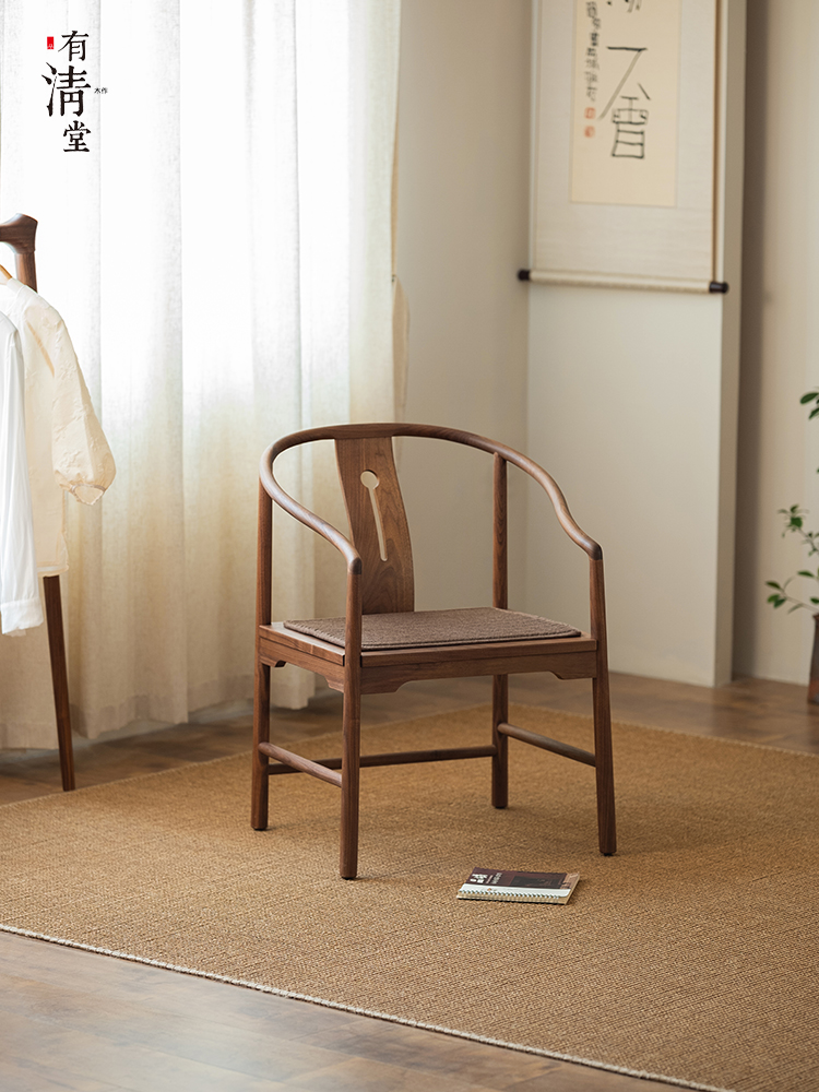 有清堂实木圈椅太师椅新中式北美黑胡桃木茶椅主人椅围椅宋式美学