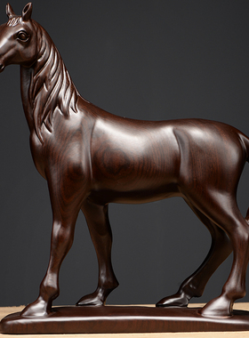 黑檀木雕马摆件马到成功家居装饰品客厅办公室开业礼品仿古摆件