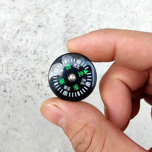 ..摩托指南针 骑行自行车汽车车内汉字指南针 中文指南针迷你
