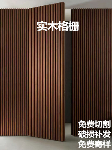 实木格栅长城板电视背景墙格栅板胡桃色装饰木饰面护墙板隔断吊顶