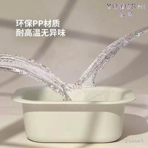 加厚平替宝宝小水盆超小号长方形尿布台婴幼儿PP洗屁股bbc配件