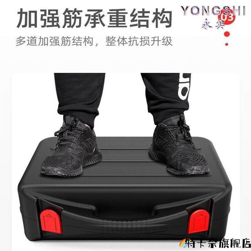 电焊机五金工具箱可携式200迷你款电焊机塑料箱工具收纳箱