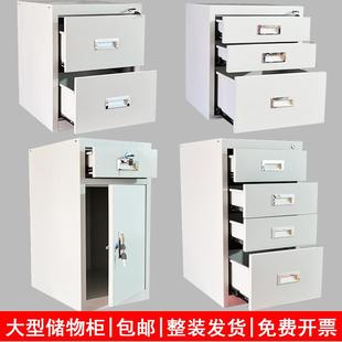 不銹鋼帶鎖單門小柜子鐵皮抽屜食品添加劑專用柜桌面小型文件廠家