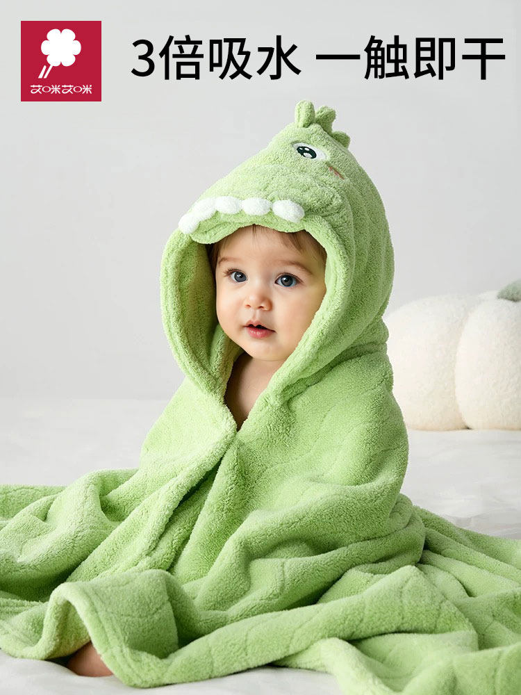 宝宝浴巾带帽斗篷浴袍a类新初生婴幼儿童超软全棉专用男女孩浴袍,婴童用品,浴巾,淘宝优惠券,粉丝福利购,淘宝优惠卷