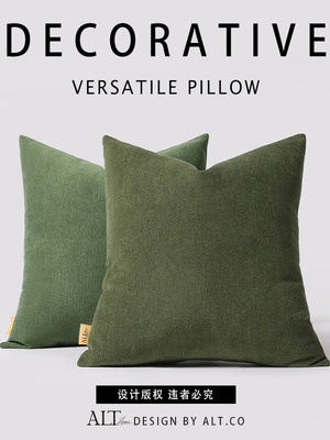 方形墨绿色沙发抱枕套不含芯客厅轻奢高级感靠枕2025新款靠垫靠背