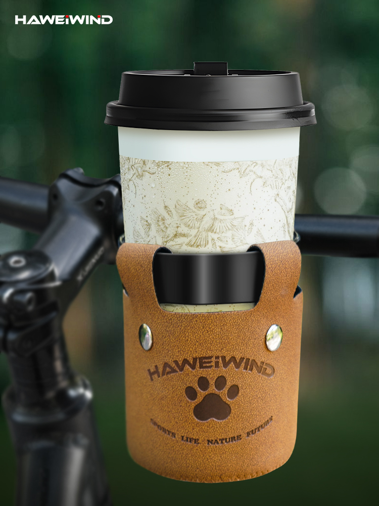 自行车水杯架电动车奶茶放置架电瓶摩托车通用咖啡杯架单车水壶架