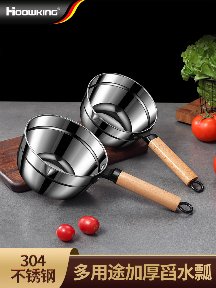 加厚304不锈钢水瓢家用特厚厨房专用水舀子大号长短柄水漂舀水勺