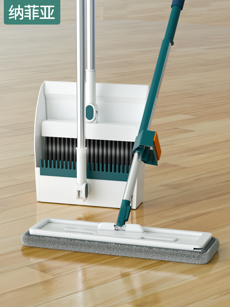 2024新款扫把拖把三件套装家用一拖扫帚净笤帚簸箕组合宿舍免手洗