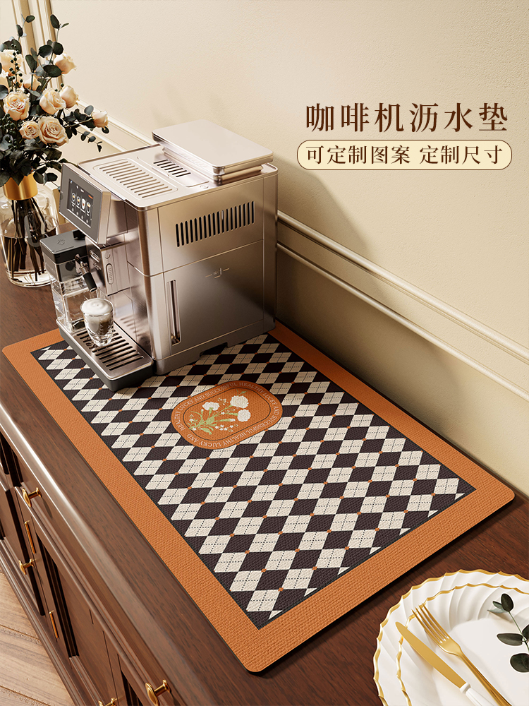 咖啡机沥水垫厨房台面垫子硅藻泥吸水软垫防滑免洗隔热洗漱台杯垫