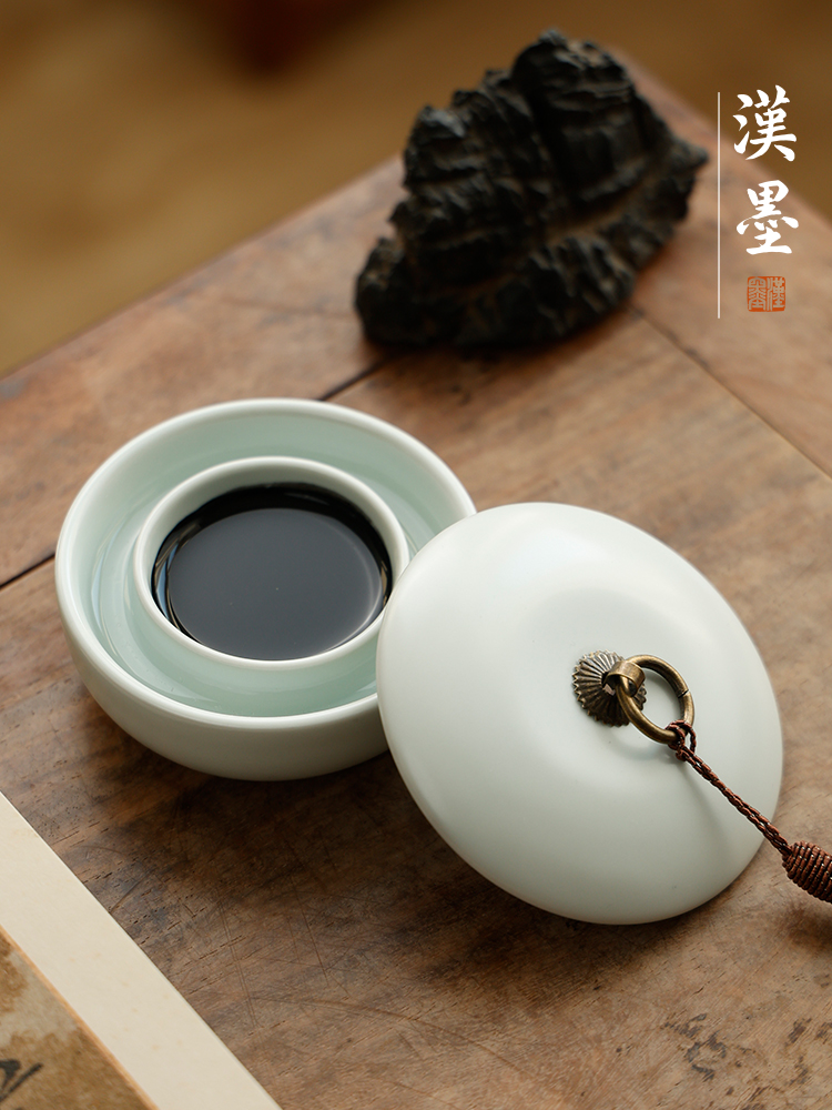 汝窑火锅砚加深款 防干墨海墨水池毛笔用品铜环流苏文房四宝盛墨