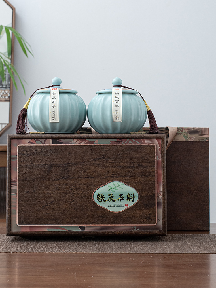 麦辞 西洋参片包装盒空礼盒 定制高档铁皮石斛礼盒空盒定制礼品盒