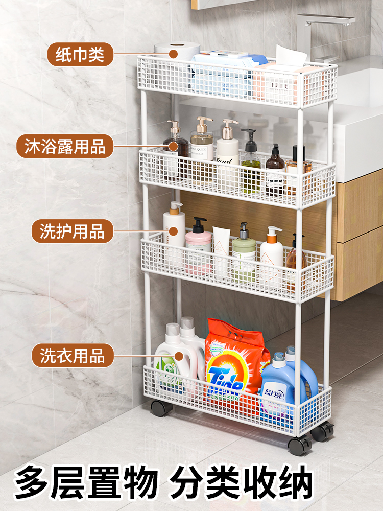 门后夹缝置物架卫生间缝隙浴室超窄款收纳柜极窄架子收纳架小推车