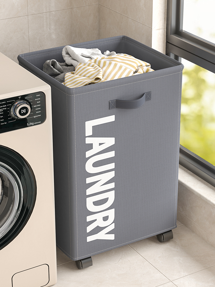 脏衣篓脏衣篮脏衣服收纳筐家用带轮洗衣篮可移动夹缝大容量收纳桶