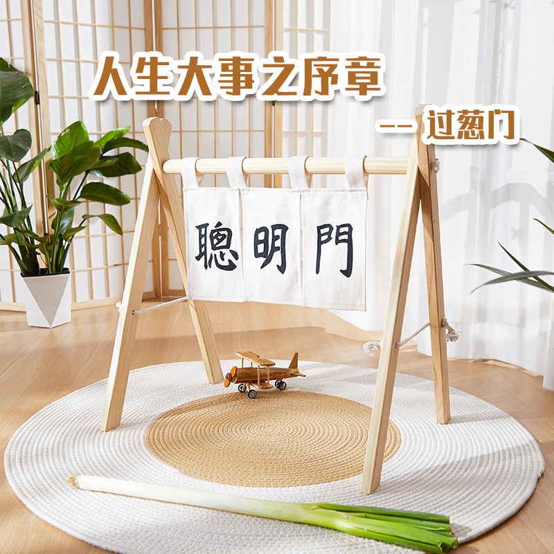 抓周道具用品一周岁礼生日布置创意聪明门男女孩抓阄全套地毯摆件,玩具/童车/益智/积木/模型,宝宝周岁/抓周套装,淘宝优惠券,粉丝福利购,淘宝优惠卷