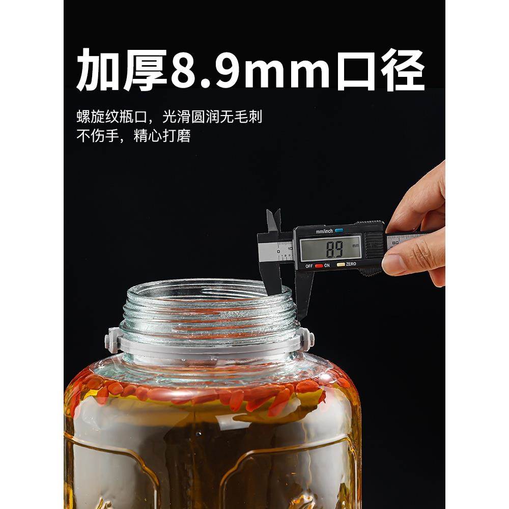 玻璃罐玻璃密封罐食品级玻璃罐泡酒专用酒瓶高档密封带水龙头20斤