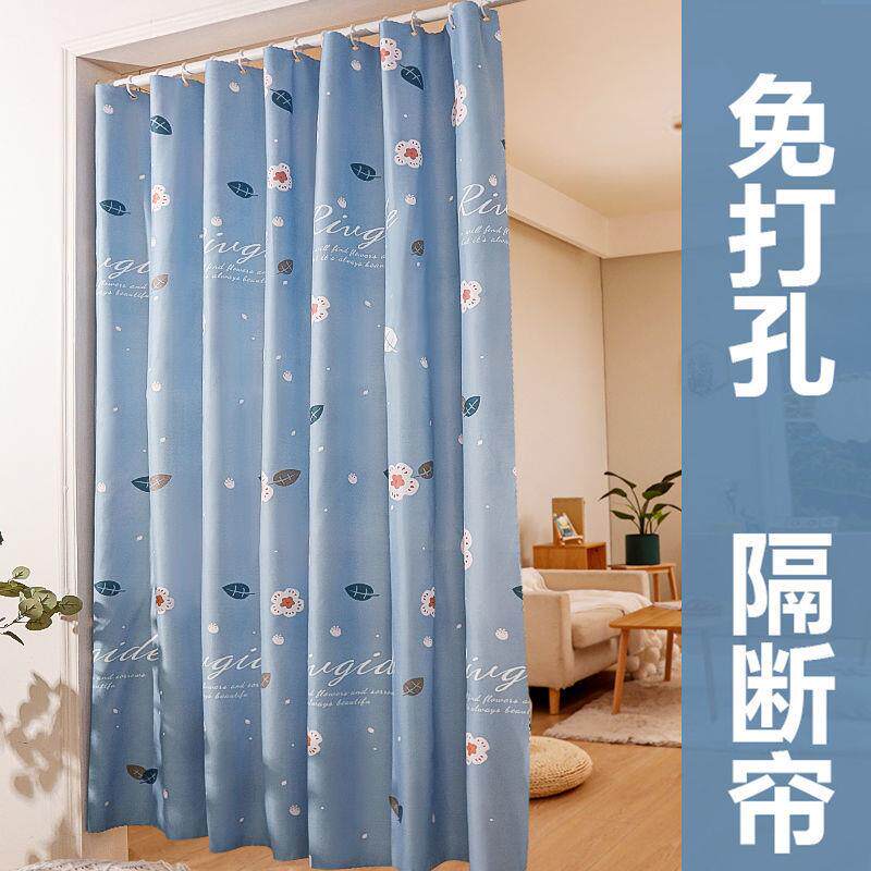 家用床帘卧室宿舍遮光床幔出租屋隔断窗厨房门帘挡空调衣柜遮挡帘