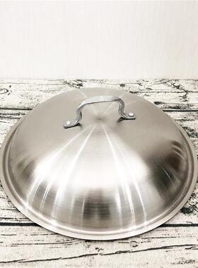 不锈钢锅盖高拱盖加厚26cm28cm30cm32cm34cm36cm38cm40cm42cm45cm