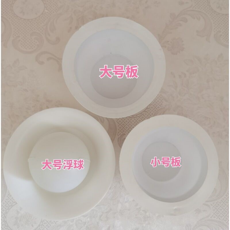 厕所蹲便器防掉东西堵臭器堵臭球卫生间蹲厕蹲坑蹲便池防返味浮球
