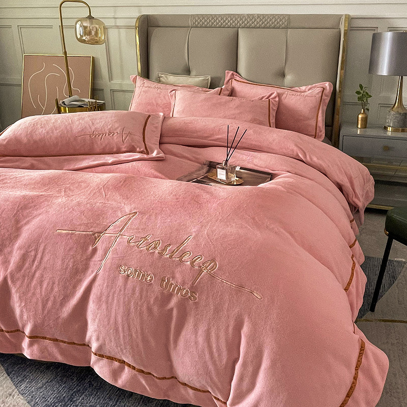 新爱马橙冬季双面珊瑚绒四件套加厚保暖牛奶绒床上被套床单轻奢简