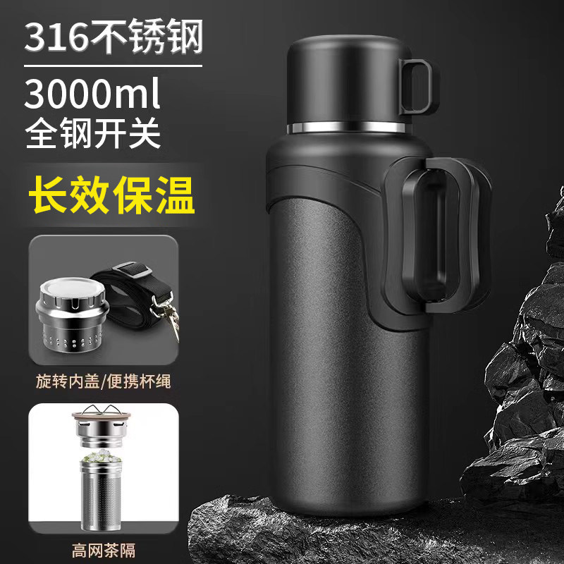 大号保温杯大容量户外316不锈钢暖热水瓶便携车载家用旅行水壶3升,餐饮具,保温壶,淘宝优惠券,粉丝福利购,淘宝优惠卷