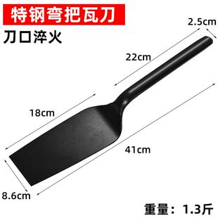 正宗砖刀砌砖砌墙神器不锈钢双面瓦刀泥刀砖刀泥工专用瓦工一体