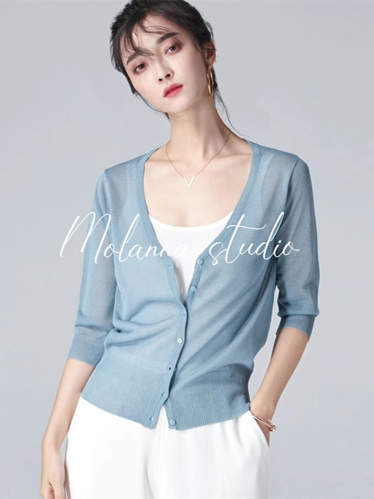 Molanna冰丝长袖防晒针织衫女夏季薄款宽松开衫外套披肩空调衫潮